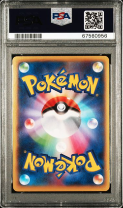 PSA 10 Pokemon Card 2014 M Charizard EX 089/080 UR Wild Blaze 1st Ed. Japanese - Image 3