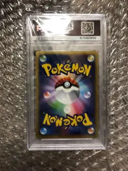 PSA 10 Pokemon Card 2014 M Charizard EX 089/080 UR Wild Blaze 1st Ed. Japanese - Image 4