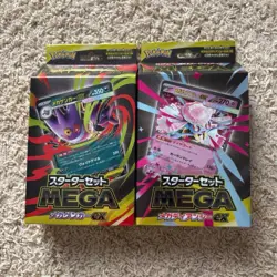 Pokemon Card Starter Set Mega Gengar EX & Mega Diancie EX Japan Exclusive New - Image 1
