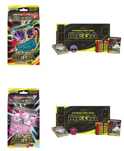 Pokemon Card Starter Set Mega Gengar EX & Mega Diancie EX Japan Exclusive New - Image 4