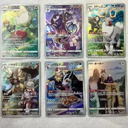Pokemon Card CHR Complete 069/067 s9a Set Battle region Nintendo "NM" from Japan - Image 1