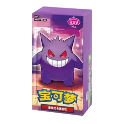 Pokemon PTCG Gem Bag VOL. 3 Collection Trading Card Sealed Box Booster Box - Image 2