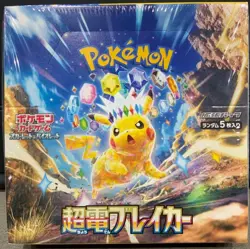 Pokemon Card Super Electric Breaker Booster Box sv8 Japanese NEW w/shrink - Image 1