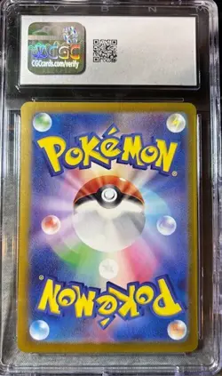 Psyduck 175/165 Sv2a: Pokemon Card 151 Holo (Japanese) CGC Gem Mint 10 - Image 2