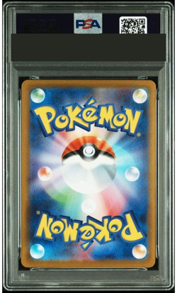 PSA 10 Pokemon Card Haunter 022/021 Starter Set Mega Gengar ex Japanese 2025 JPN - Image 2