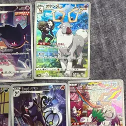 Pokemon card chr bulk sale - Image 3
