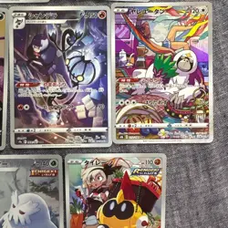 Pokemon card chr bulk sale - Image 4