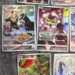 Pokemon card chr bulk sale - Image 5