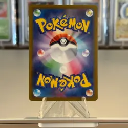 NM! Charizard V 211/172 Full Art - Japanese Pokemon S12a VSTAR Universe Card - Image 2