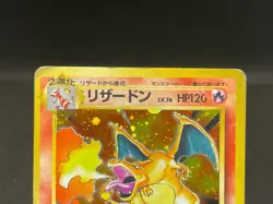 Charizard No.006 Base Set Holo Rare Fire Breathing 1996 Japanese Pokemon Card - Image 4