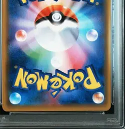 PSA10 Alolan Raichu R GG End Pokemon Card 77 Collectible - Image 5
