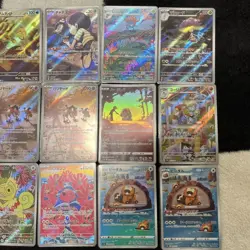 Pokemon Card AR CHR Art Rare Bulk Sale 21 Cards - Image 3