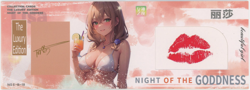 ❤LISA - LIPSTICK BIFOLD - Goddess Story ANIME WAIFU Card -NIGHT GODDESS 2- B-18 - Image 1
