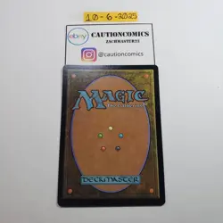 Faramir, Field Commander (303) Showcase The Lord of the Rings MTG NM (Box11) - Image 2