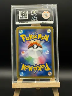 Charizard - 013 / 095 - Tag Bolt - sm9 - 2018 - Holo - ACE 10 - Japanese Pokemon - Image 2