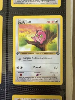 Pokemon TCG - Jigglypuff 54/64 LP Non-Holo 1st Edition Jungle LP - Image 1