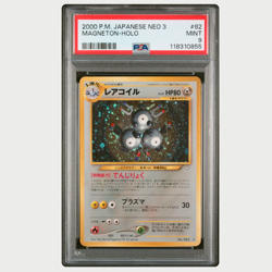 PSA 9 Pokemon Magneton Holo Japanese Neo 3 2000 SWIRL - Image 1