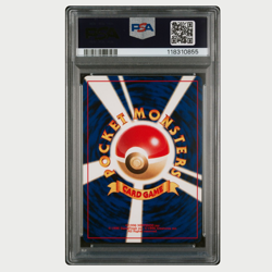 PSA 9 Pokemon Magneton Holo Japanese Neo 3 2000 SWIRL - Image 2