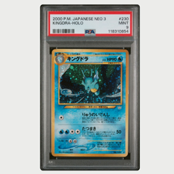 PSA 9 Pokemon Kingdra Holo Japanese Neo 3 2000 - Image 1