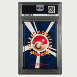 PSA 9 Pokemon Kingdra Holo Japanese Neo 3 2000 - Image 2