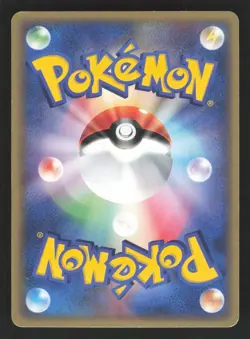 Absol 035/ADV-P Japanese,Holo Pokemon 7-Eleven Pokemon Fair campaign - Image 2