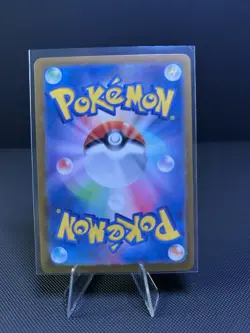 Pokemon Card Lot. Please Check Pics. You Get Everything. (lot55) Feebas - Image 3