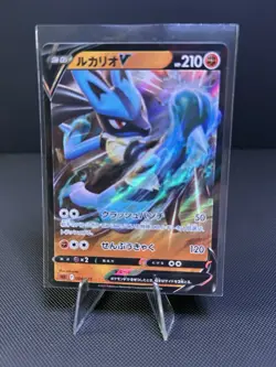 Pokemon Card Lot. Please Check Pics. You Get Everything. (lot59) Lucario - Image 4