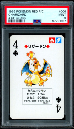 Pokemon CHARIZARD Japanese RED Deck Four of Clubs POKER Playing Card #6 - PSA 9 - Image 1