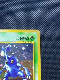 Heracross Pokemon Card Holo Japanese No.214 Very Rare Nintendo From Japan F/S - Image 3
