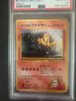 Blaine's Moltres #146 PSA 10 - Japanese Gym 2 - JP Pokemon Card - US Seller - Image 2