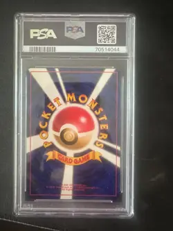 Blaine's Moltres #146 PSA 10 - Japanese Gym 2 - JP Pokemon Card - US Seller - Image 4