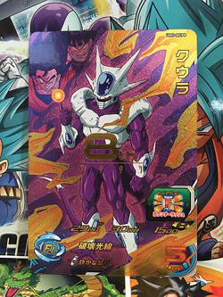 Cooler UM5-MCP8 CP Super Dragonball Heroes Mint Card SDBH - Image 1