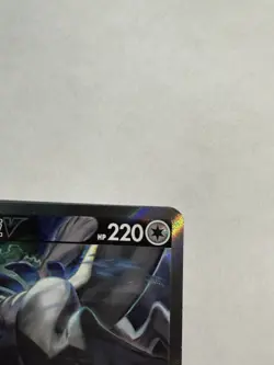 Pokemon TCG S-Chinese Card Lugia V 146/131 CS6aC SR Holo Alt Art Sword&Shield - Image 4