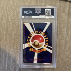 New CERT PSA 10 MINT 1999 POKEMON Japanese PIKACHU CD Promo Card ARCANINE #59 - Image 2