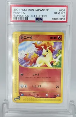 2001 POKEMON Japanese Ponyta 007/128 - 1st EDITION Pokemon Card PSA10 - Image 1