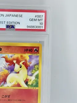 2001 POKEMON Japanese Ponyta 007/128 - 1st EDITION Pokemon Card PSA10 - Image 3