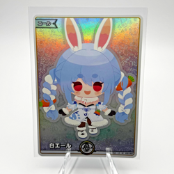 Usada Pekora White Yell hY01-007 Japanese Hololive OCG Enchant Regalia - Image 1