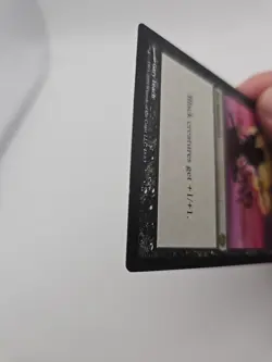 Bad Moon Duel Decks Liliana Vs Garruk Regular, EX - Image 3