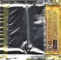 MTG: 5TH EDITION empty Black Knight Booster Pack wrapper; rear tears, 1997 - Image 2