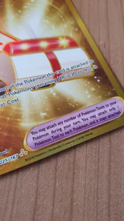 Pokemon TCG Gold Rescue Board TWM 225/167 - For Binder Collection. Damage - Image 3