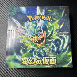 Pokemon TCG: Scarlet & Violet Mask of Change Booster Japanese New Factory Sealed - Image 1