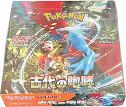 Pokemon Scarlet & Violet - Ancient Roar Booster Box (Japanese) 4521329394732 - Image 1
