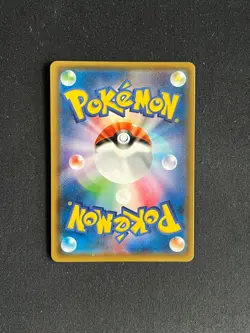 Pokemon Japanese Poncho Wearing Eevee Sylveon 144/SM-P Promo 2017 NM - Image 2