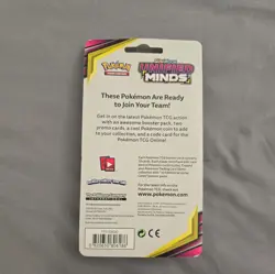 POKEMON SUN AND MOON UNIFIED MINDS PACK WITH COIN - EEVEE - ESPEON - Image 2