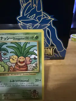 Pokemon TCG Exeggutor Evolutions 109/108 Regular Secret Rare (C) - Image 3