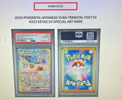 PSA 10 GEM MINT - Eevee Ex 223/187 SAR Pokemon TCG Terastal Festival Ex - JP - Image 3