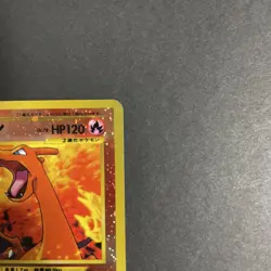 Pokemon Card Charizard Old Back Japanese - Image 3