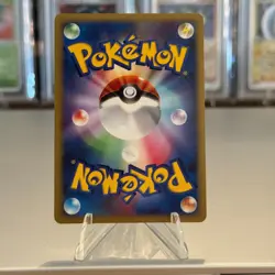 NM! Blastoise 025/096 - Pt1 Galactics Conquest 1st Edition Japanese Pokemon Card - Image 4