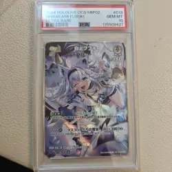 PSA10 Shirakami Fubuki UR Hololive Quintet Spectrum Rare Japan Card - Image 1