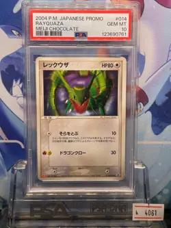 PSA 10 Pokemon Card 2004 Rayquaza 014 /PCG-P Meiji Chocolate Promo Japanese - Image 2